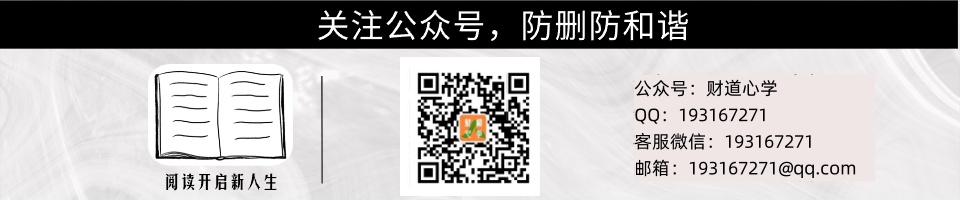图书中部